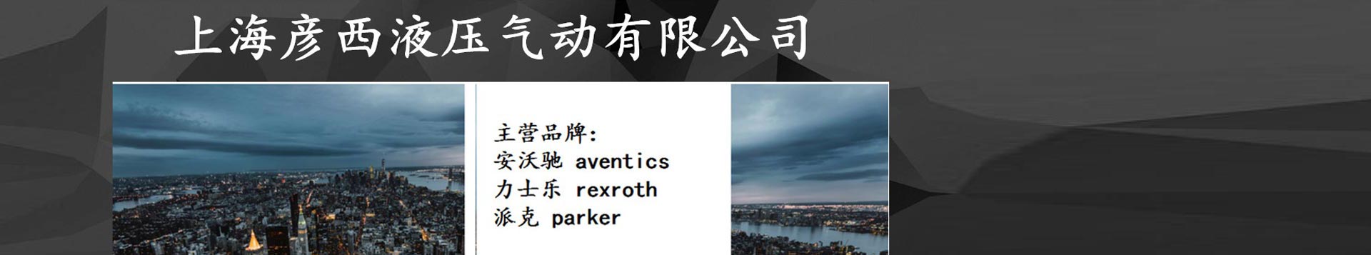 聯(lián)系我們