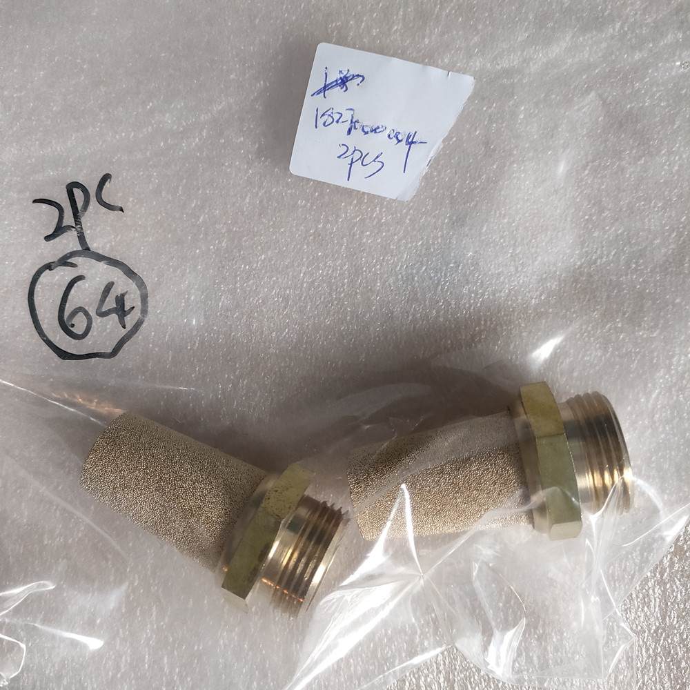 182700004德國(guó)安沃馳消音器
