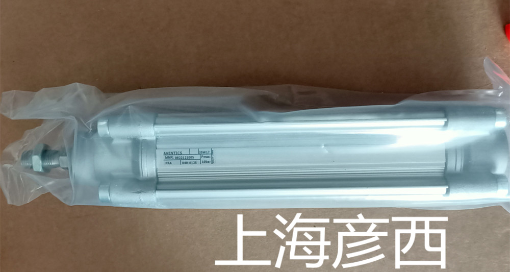 1653223071261350.jpg 0822121005 (2)_副本.jpg