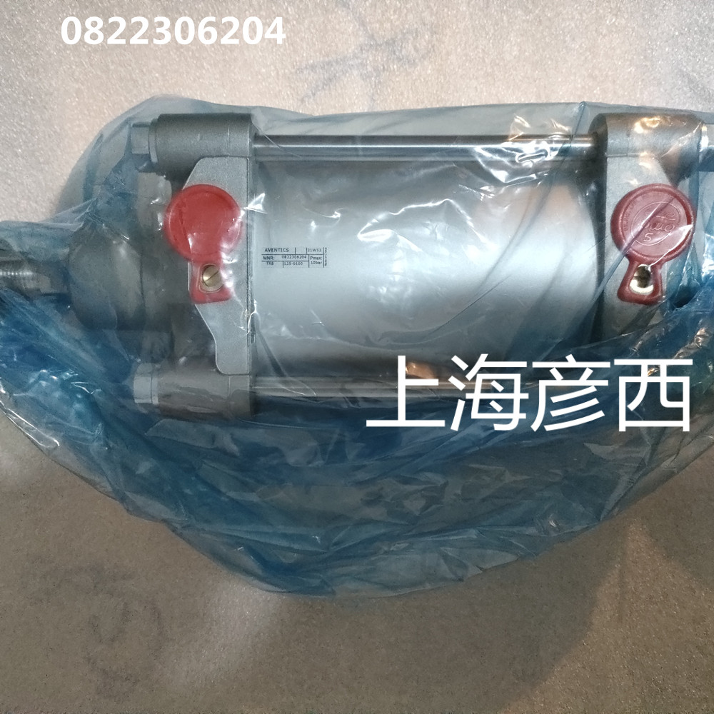 0822306204 (1)_副本.jpg