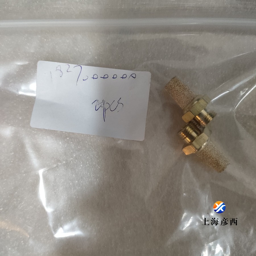 安沃馳氣動(dòng)消音器1827000000