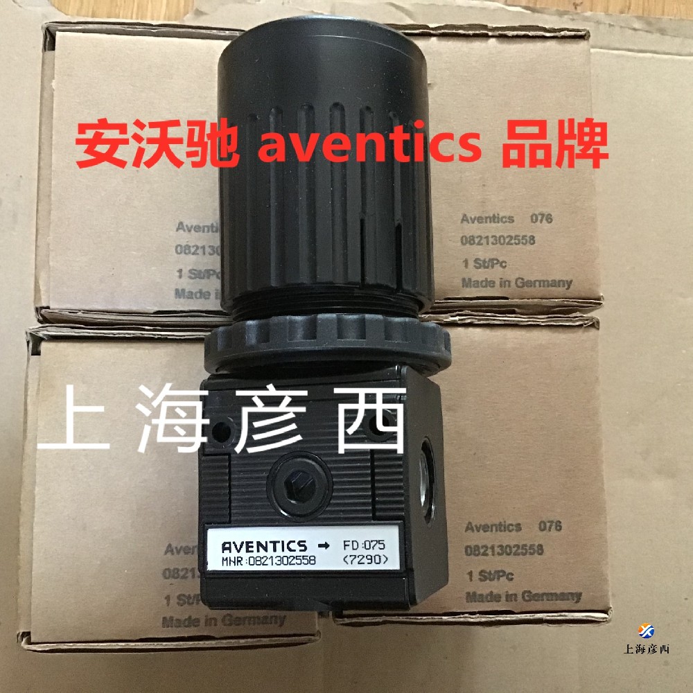 Aventics 0821302558 手輪調壓閥