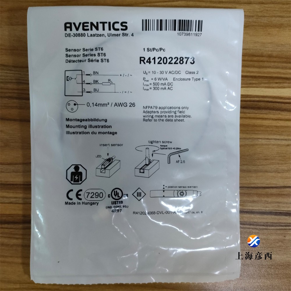 R412022873.jpg