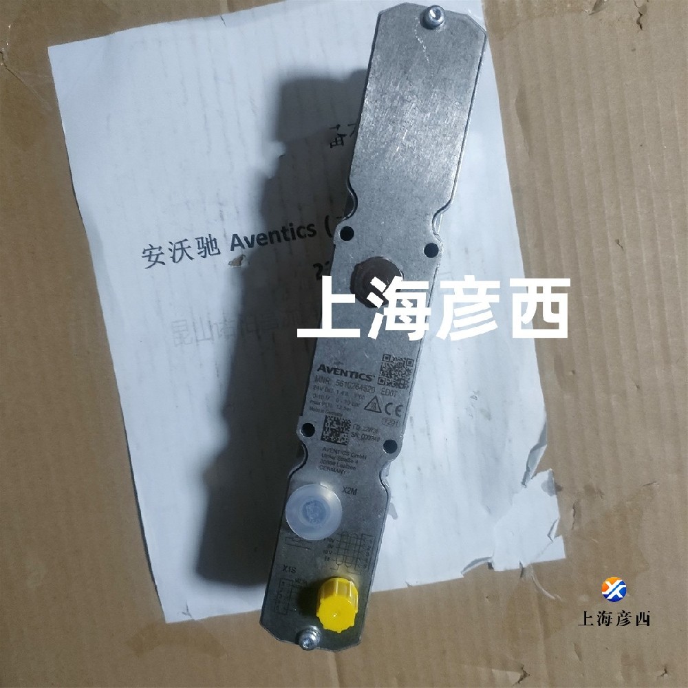 5610264520 高壓比例閥