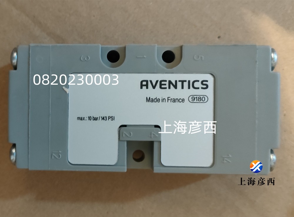 0820230003二位五通換向閥