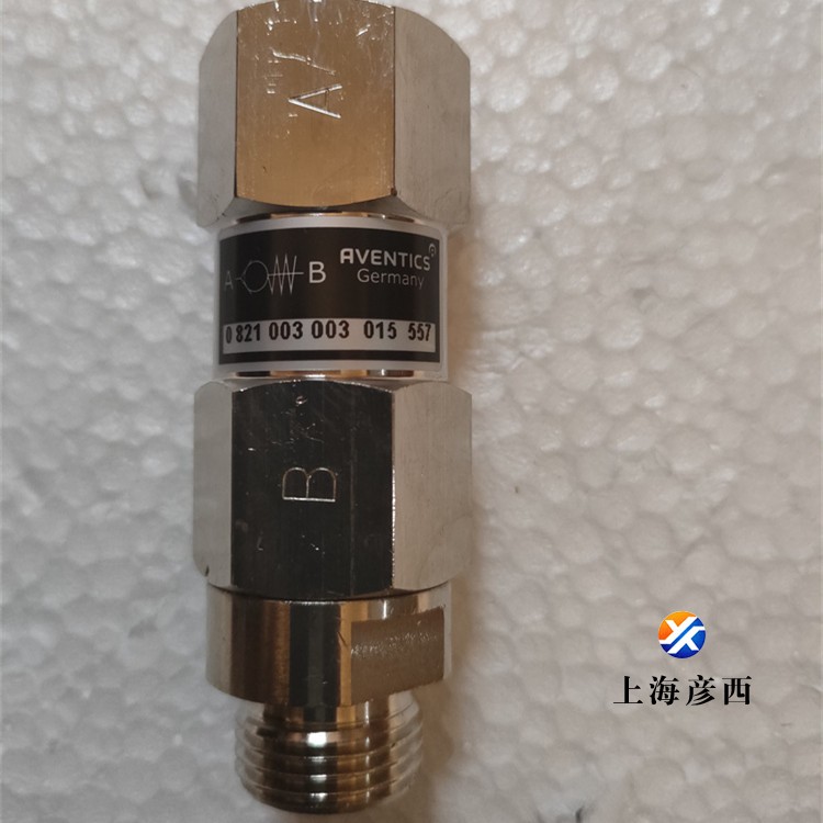 0821003003單向閥