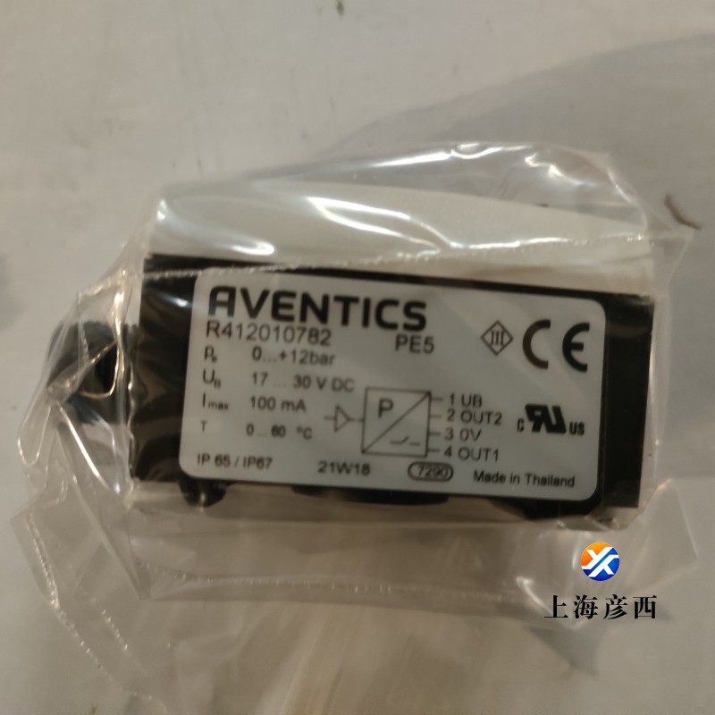 R412010782