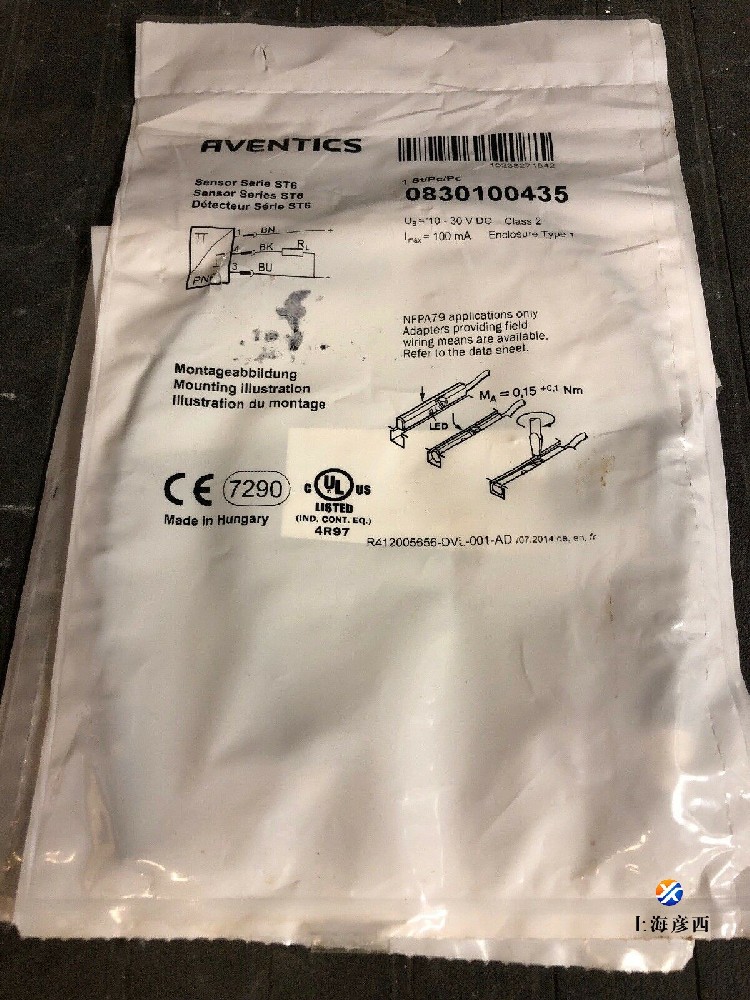 0830100435傳感器