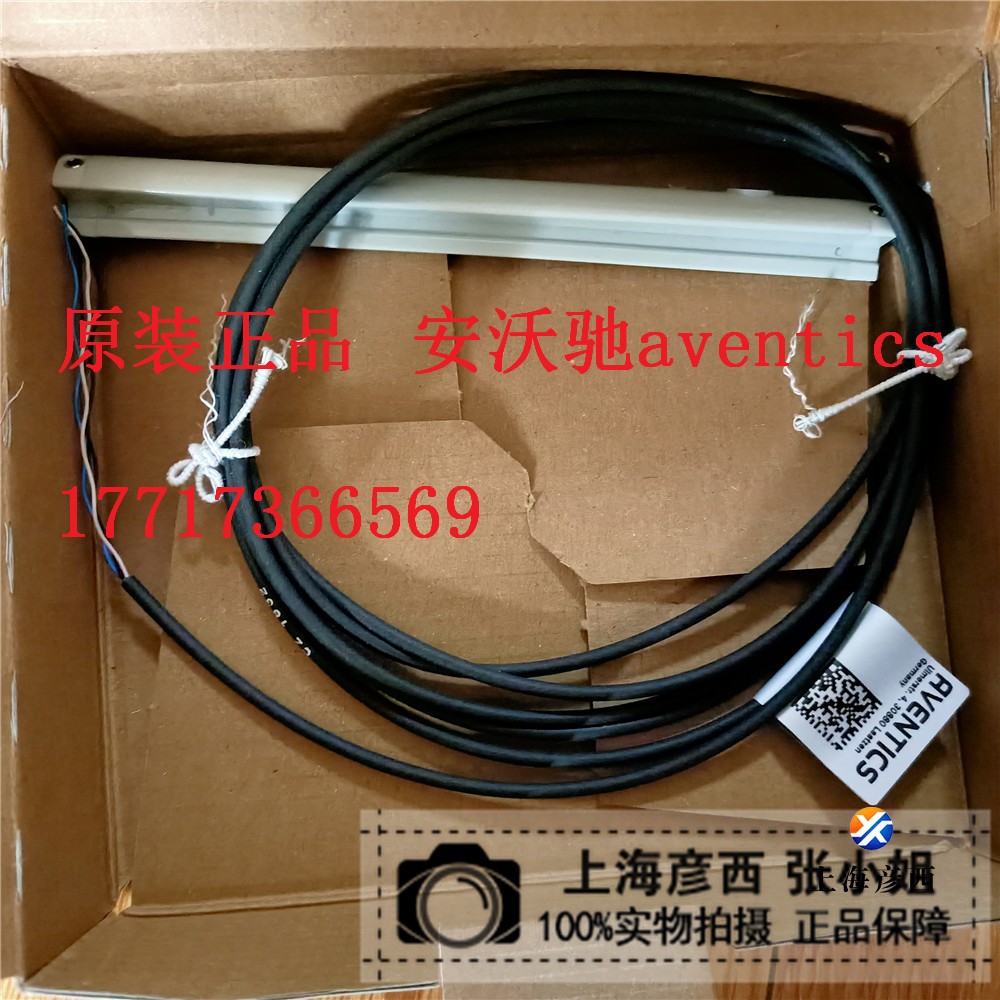 R412010264測(cè)距傳感器