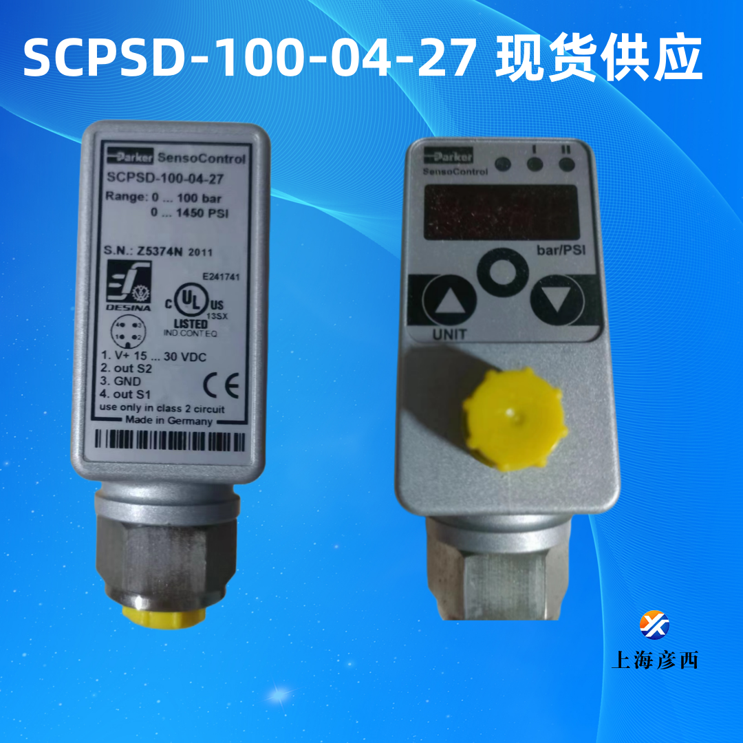 SCPSD-100-04-27 2.png