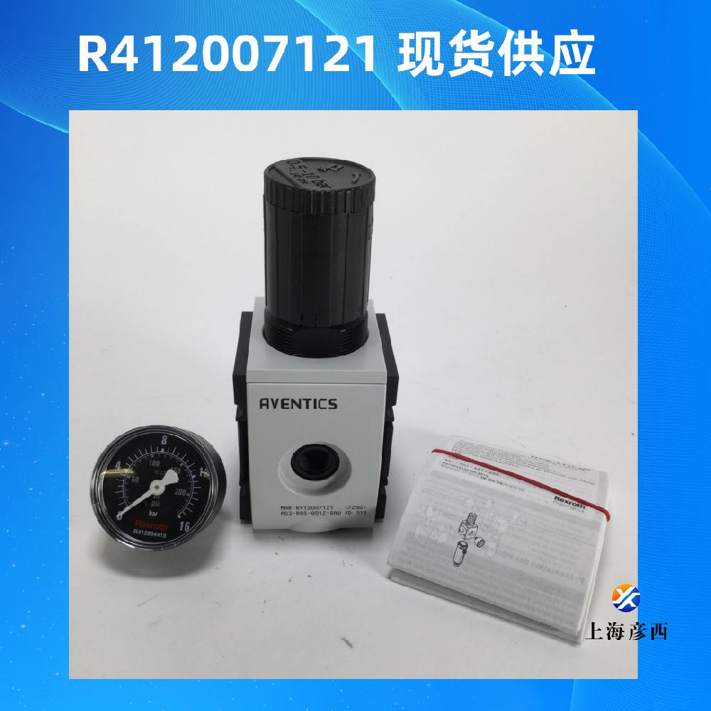 R412007121.png