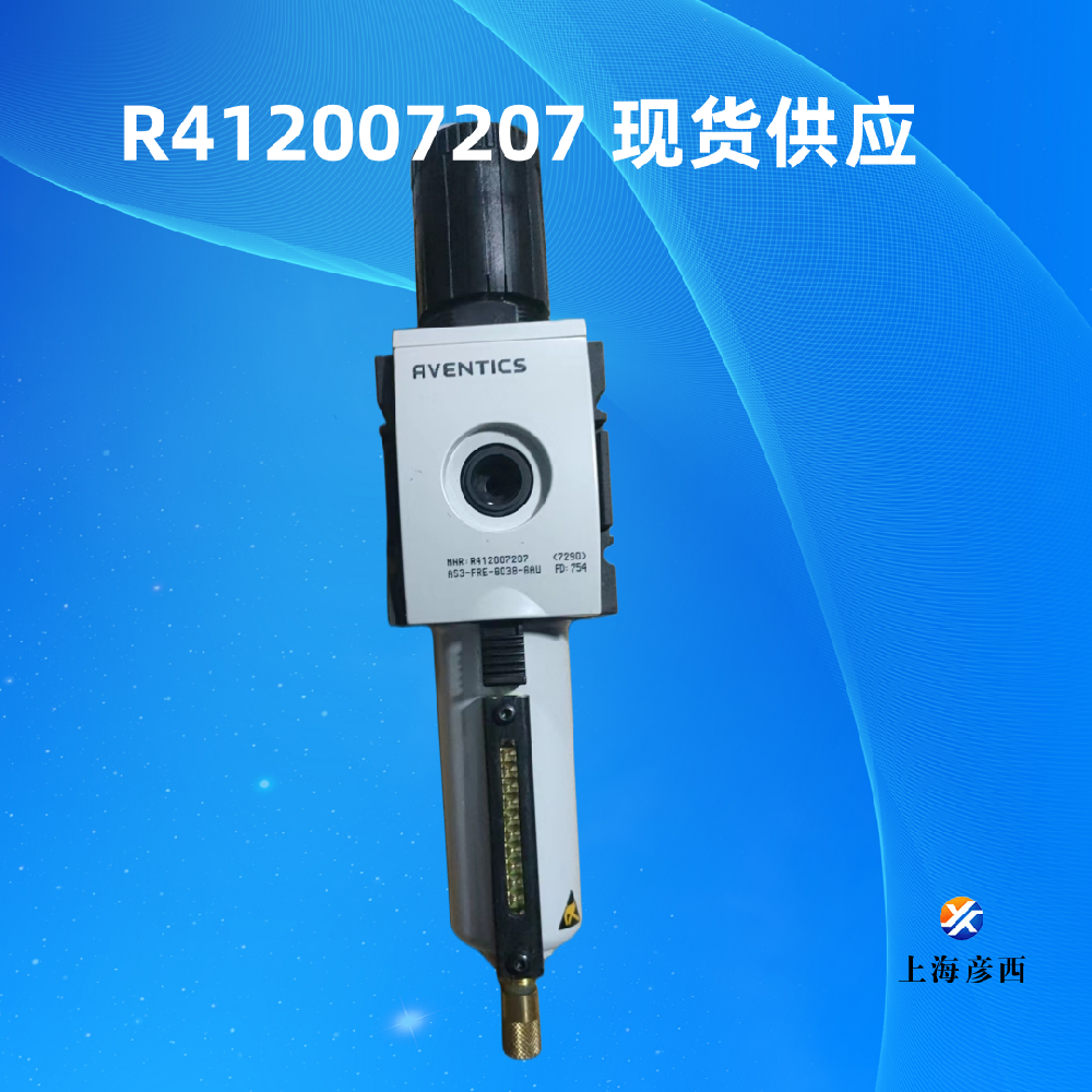 r412007207.png