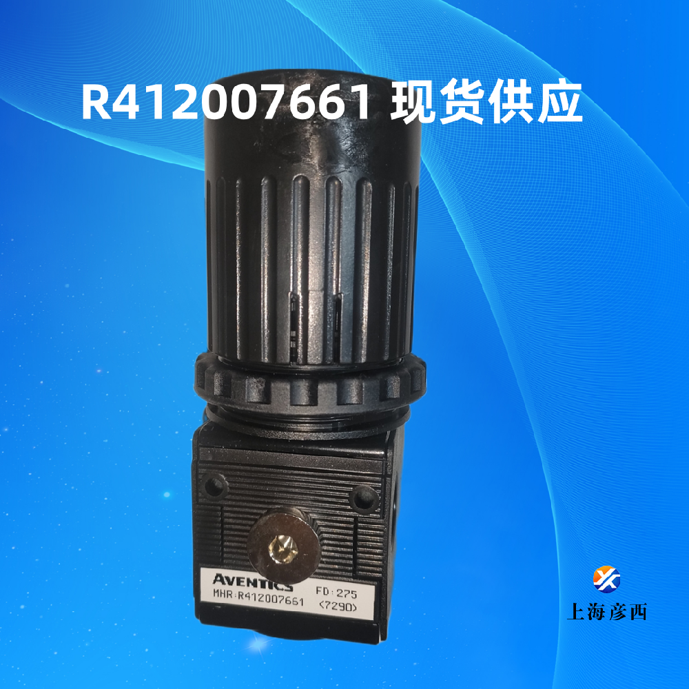 R412007661 (1).png