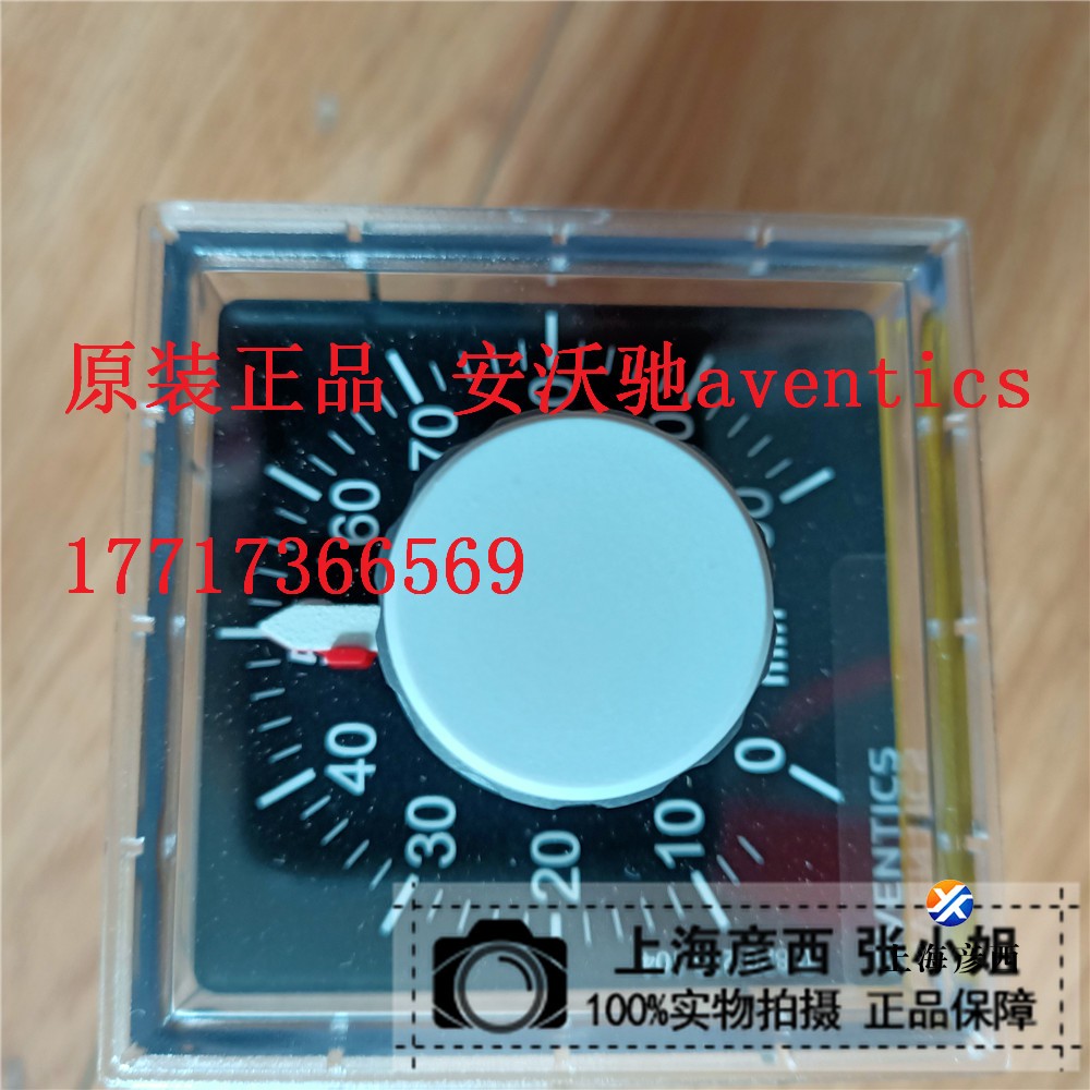 0820215104計(jì)時(shí)器