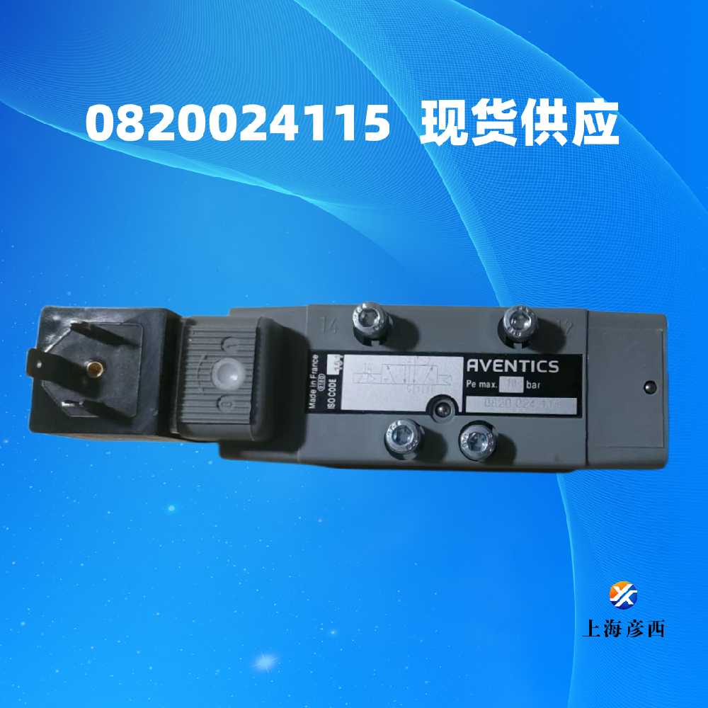 0820024115.png