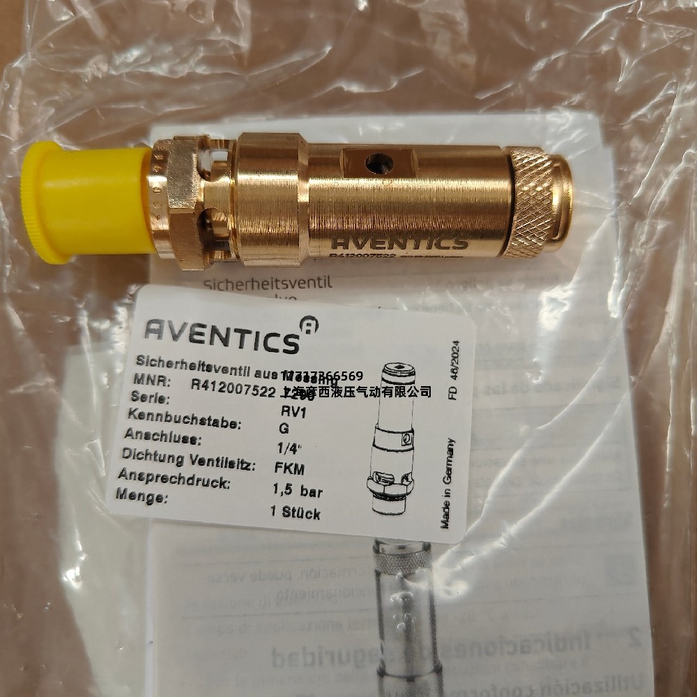 R412007522.jpg