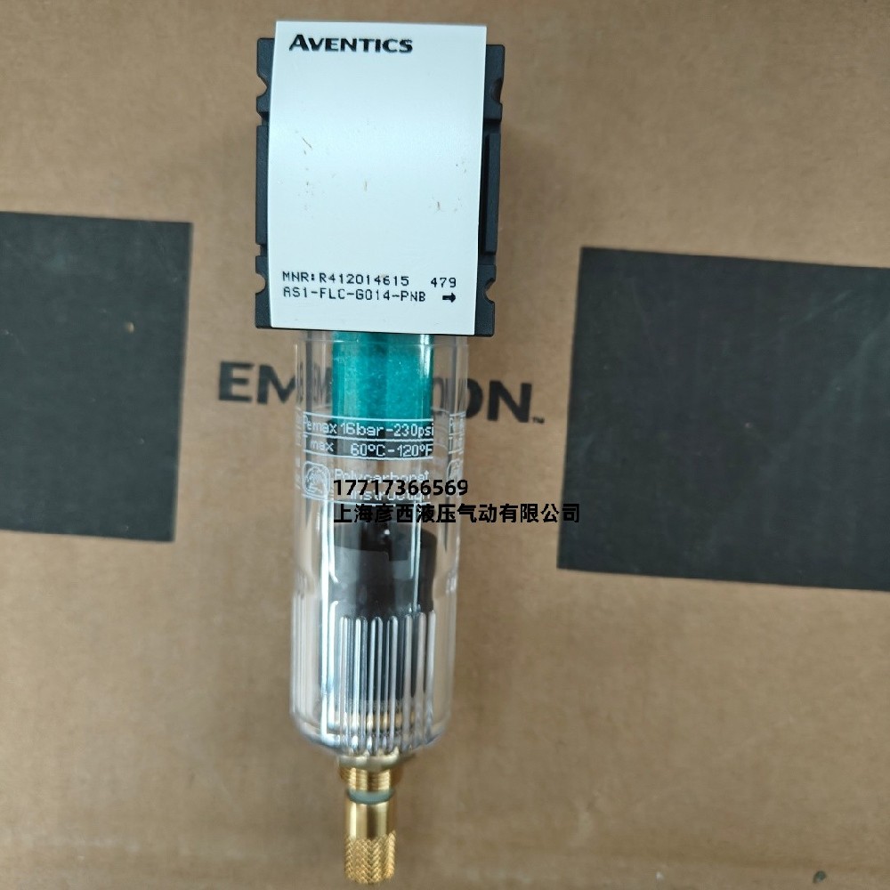 R412014615.jpg