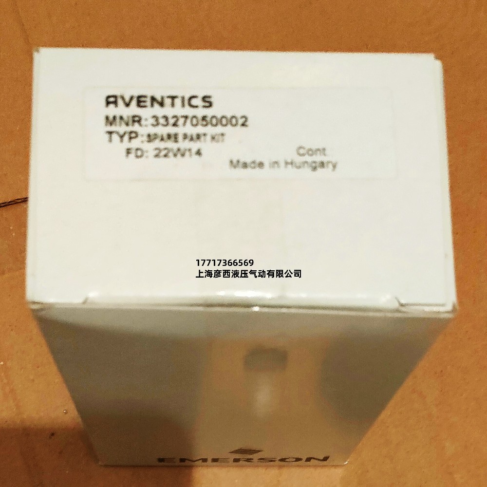 AVENTICS 3327050002