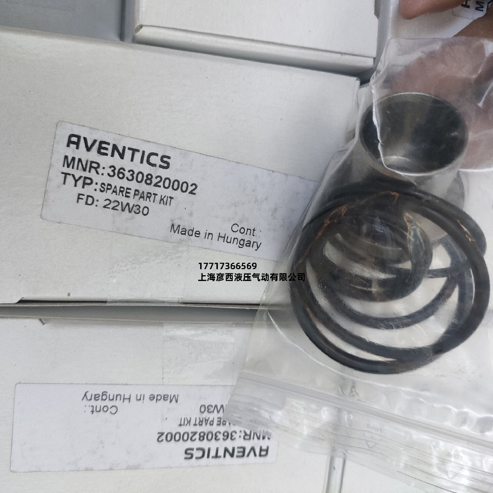AVENTICS 3630820002