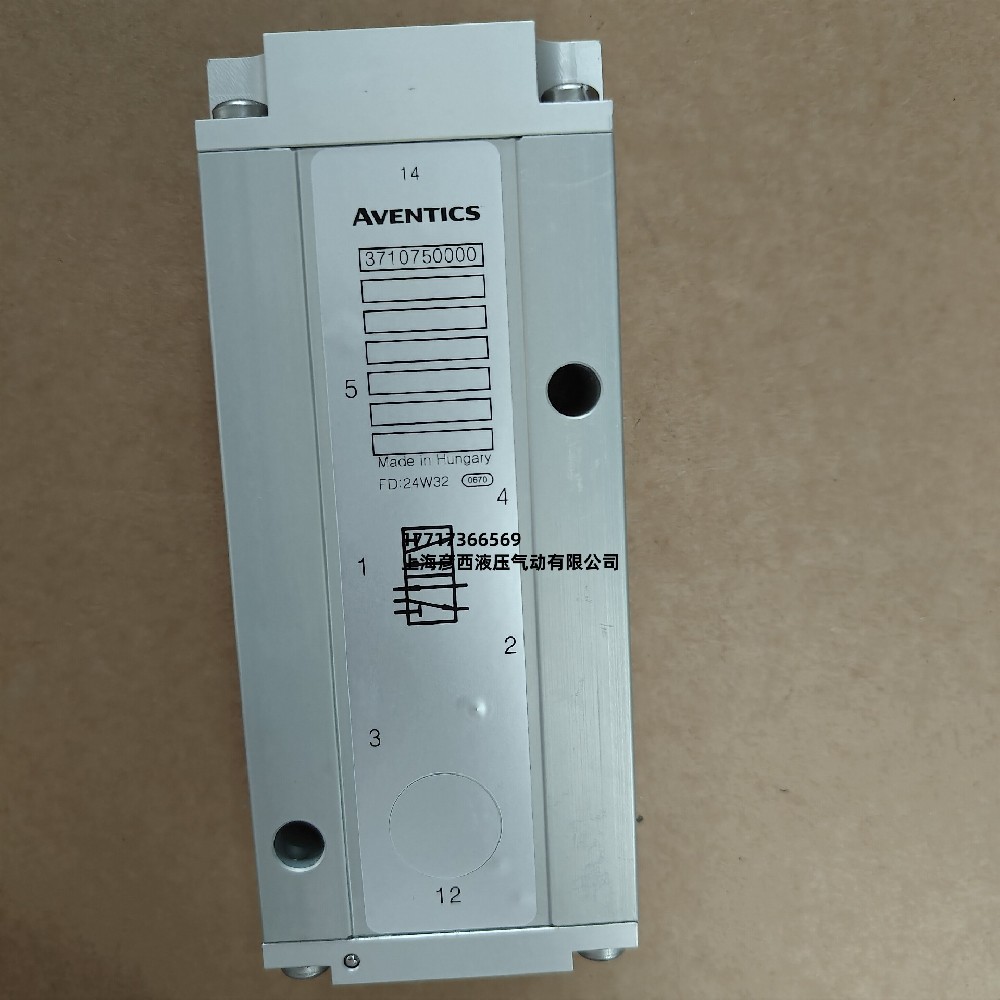 AVENTICS 3710750000