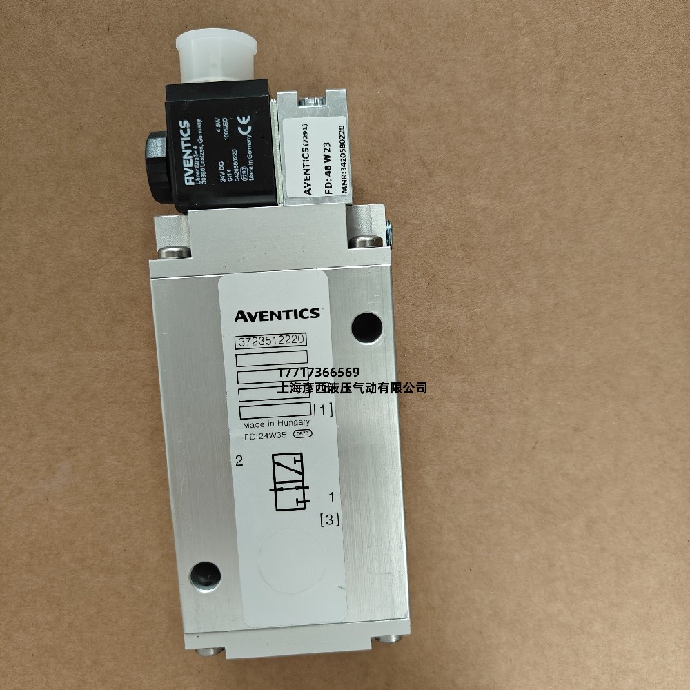 AVENTICS現(xiàn)貨3723512220二位三通船用閥