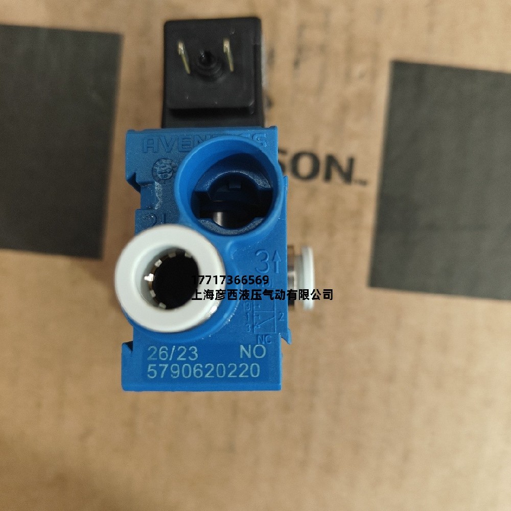 5790620220.jpg