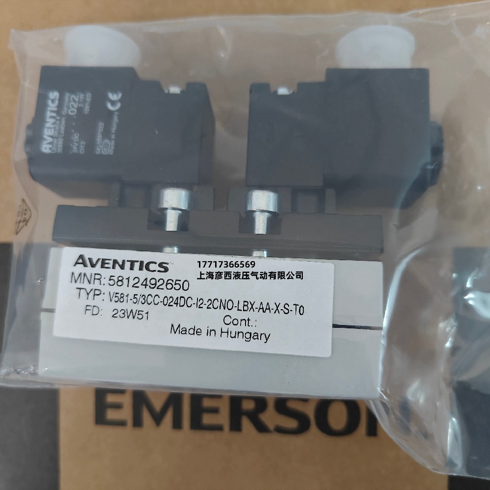 AVENTICS 5812492650