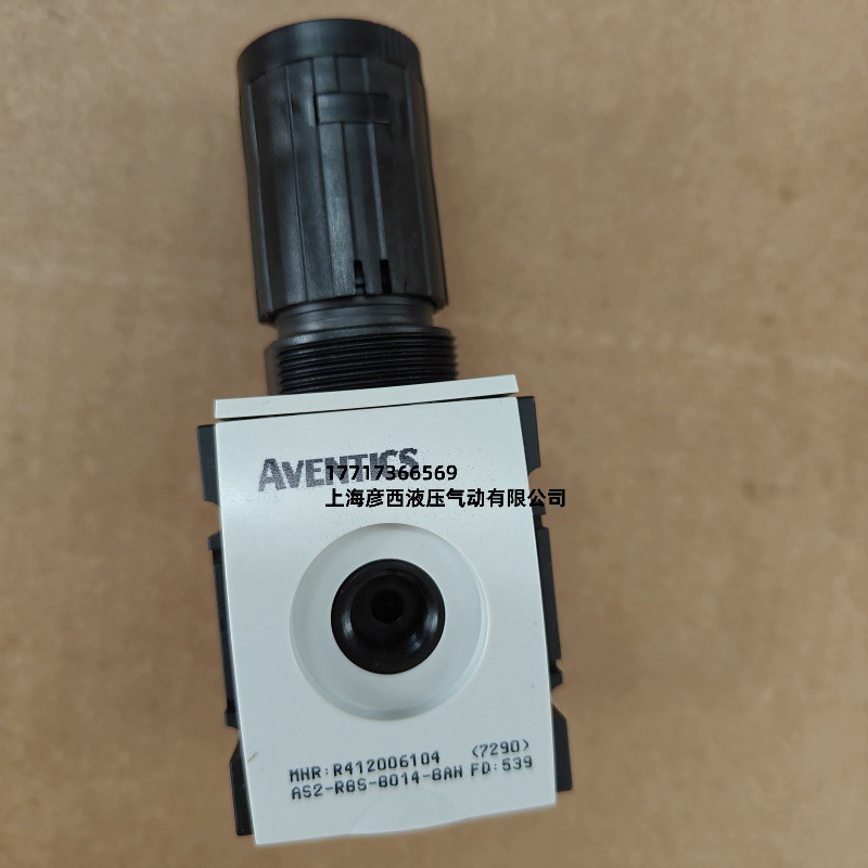 AVENTICS 調(diào)壓閥R412006104