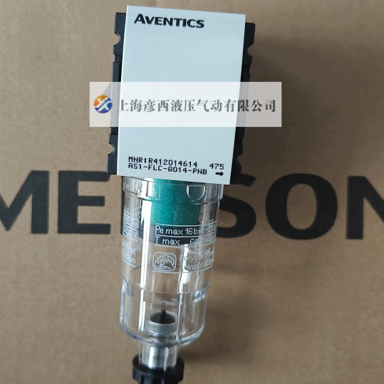 AVENTICS R412014614