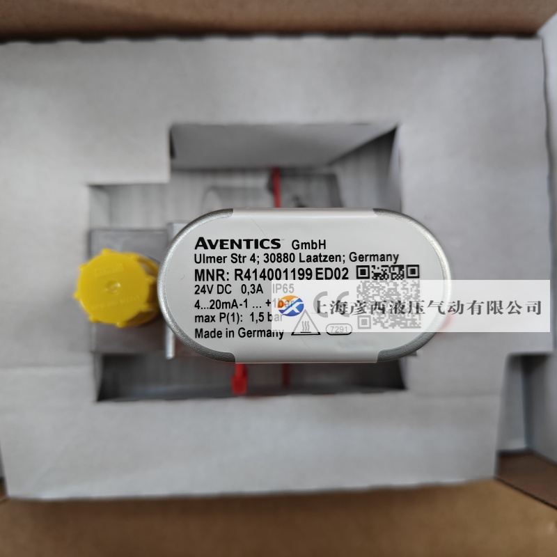 安沃馳 R414001199 E/P調(diào)壓閥
