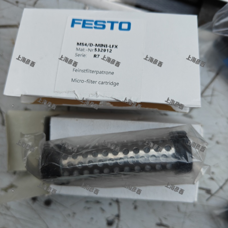 費(fèi)斯托過(guò)濾器濾芯532912 MS4/D-MINI-LFX