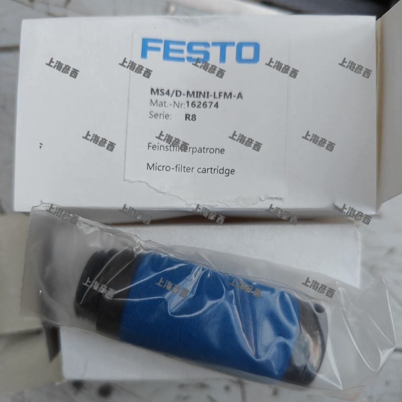 FESTO濾芯162674過(guò)濾器MS4/D-MINI-LFM-A