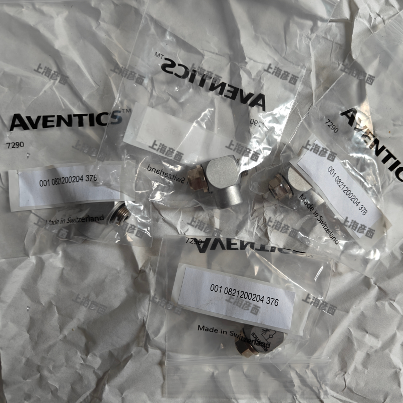 AVENTICS 0821200204 單向閥