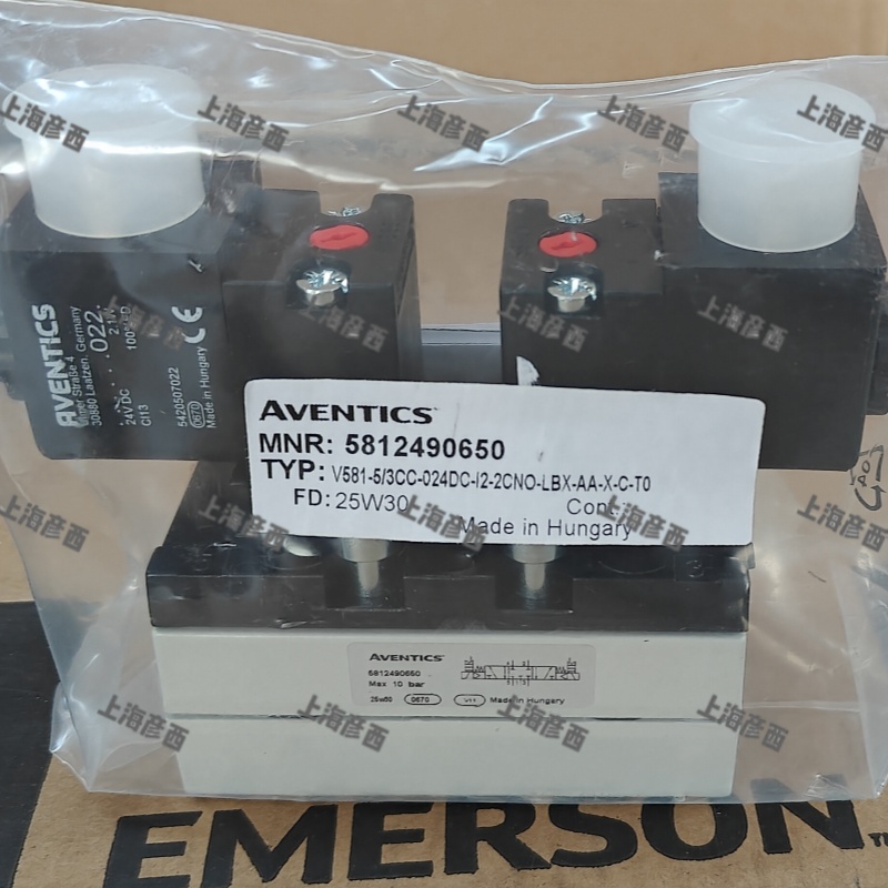 Aventics 5812490650 三位五通換向閥