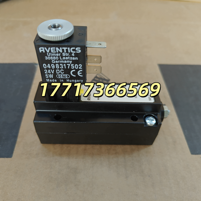 AVENTICS 5832111100 軟啟動(dòng)閥門