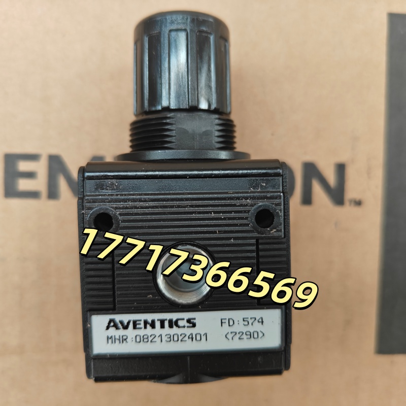 AVENTICS 0821302401 調(diào)壓閥