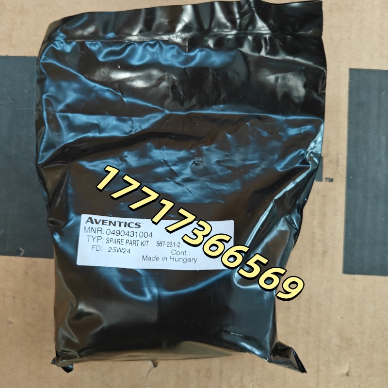 Aventics 0490431004  Repair Kit 567-231-2