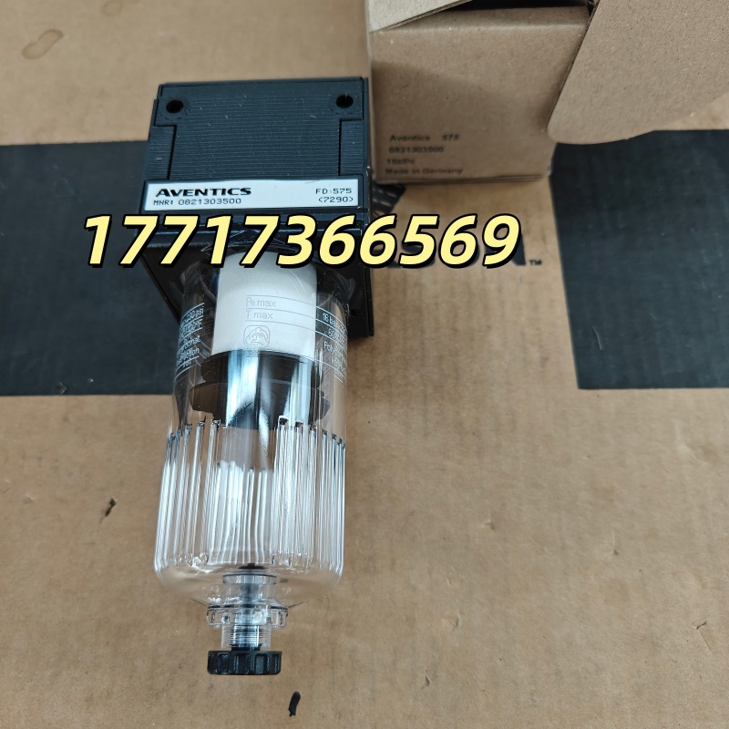 AVENTICS 0821303500 過濾器