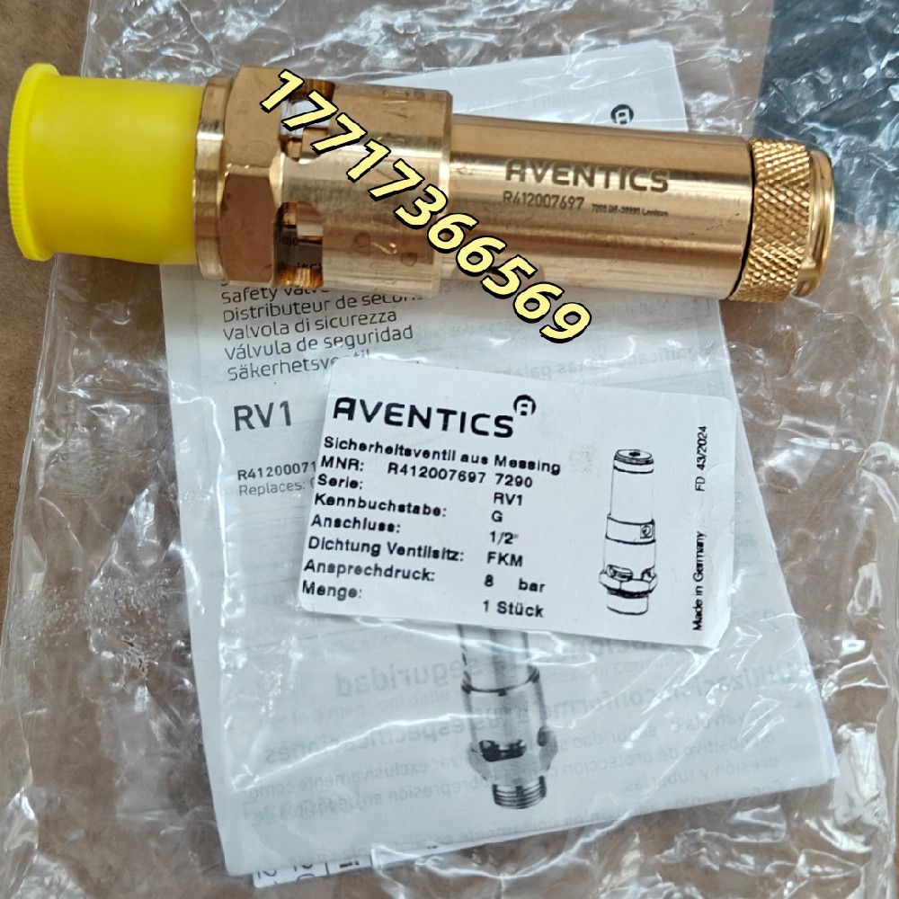 Aventics安全閥R412007697