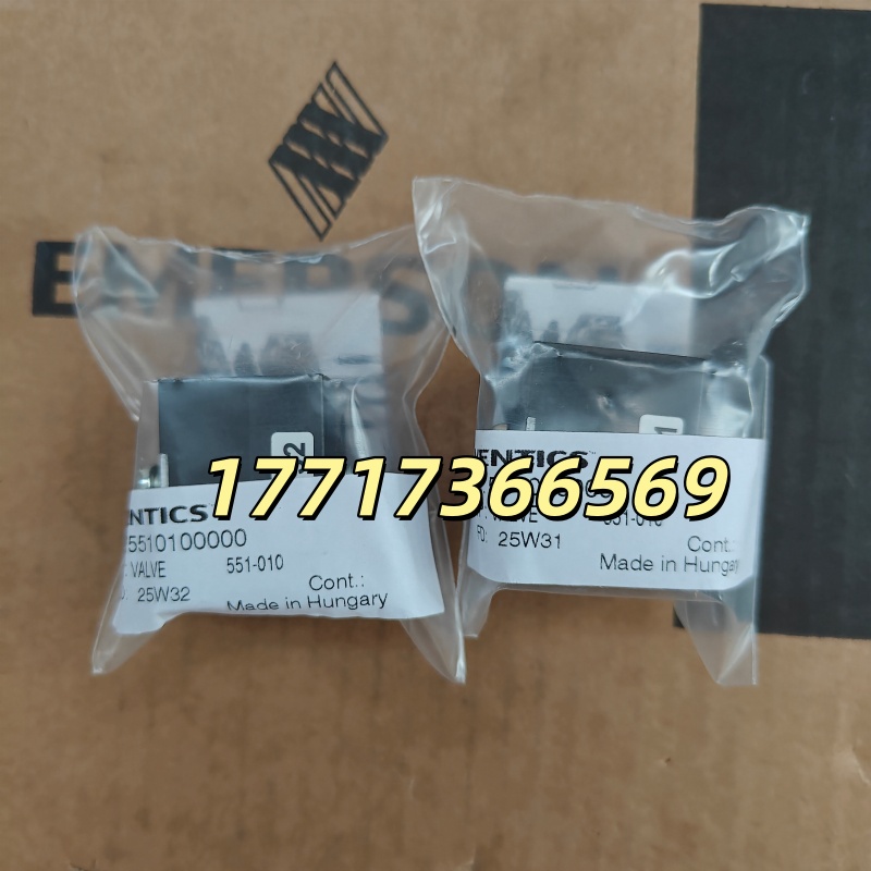 現(xiàn)貨5510100000二位三通換向閥
