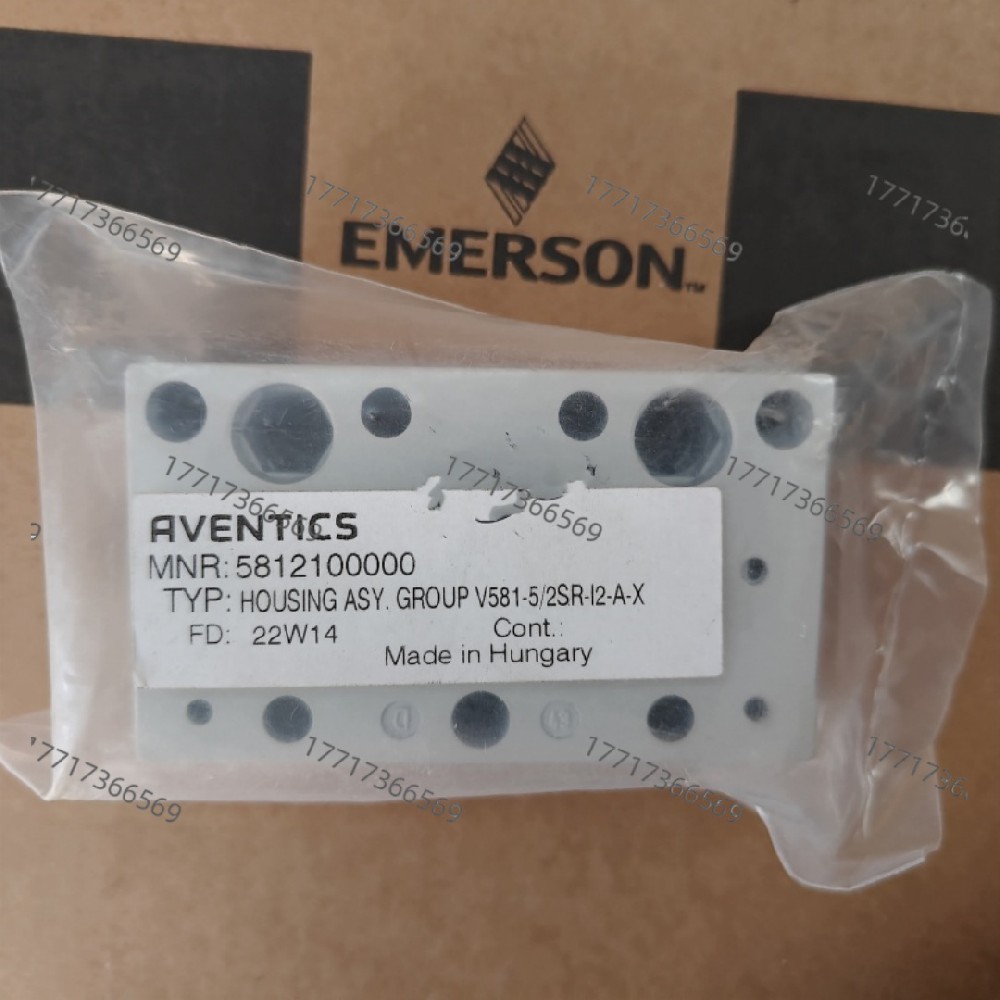 安沃馳(Aventics)5812100000,5812220100 5813170050