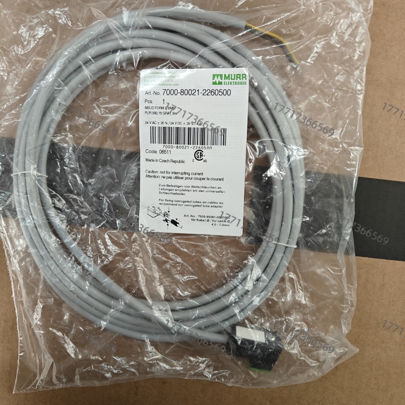 MURR7000-18021-6160500,7000-80021-2260500,CBCG-LCV