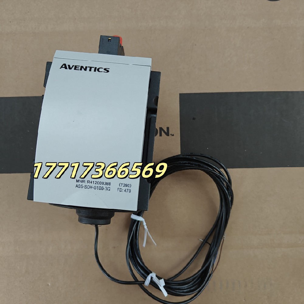 安沃馳(Aventics)R412009366,R412009388,R412010264