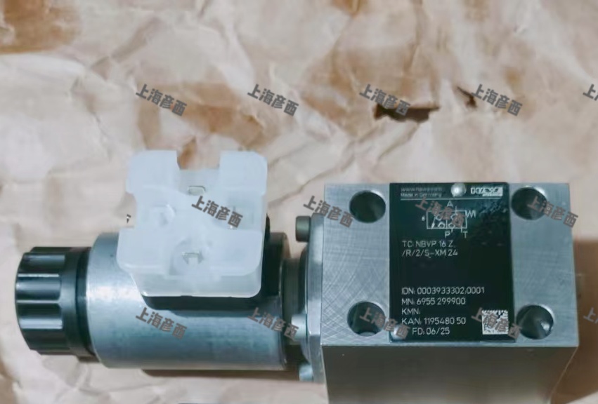 NBVP 16 Z/R/2/S-XM24德國哈威電磁閥
