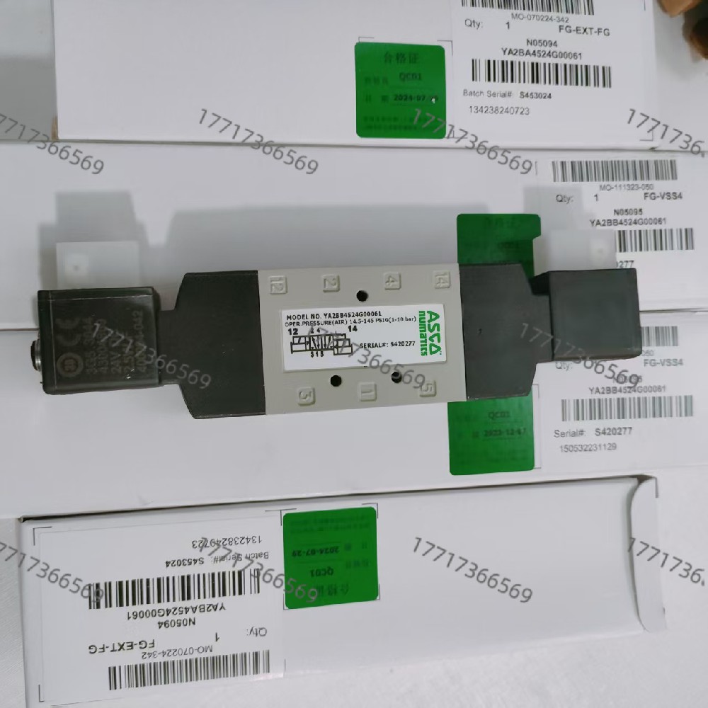 Aventics-ASCO現(xiàn)貨YA2BB4524G00061雙控氣動(dòng)閥