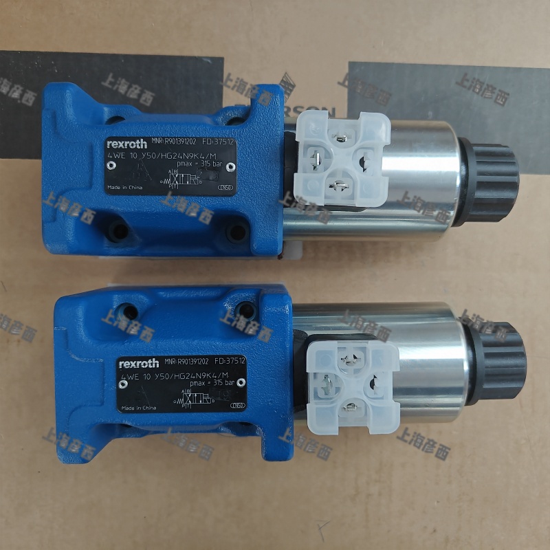 力士樂R901391202電磁閥4WE10Y50/HG24N9K4/M