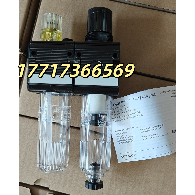 0821300400/0821300401AVENTICS氣源處理單元2聯(lián)件