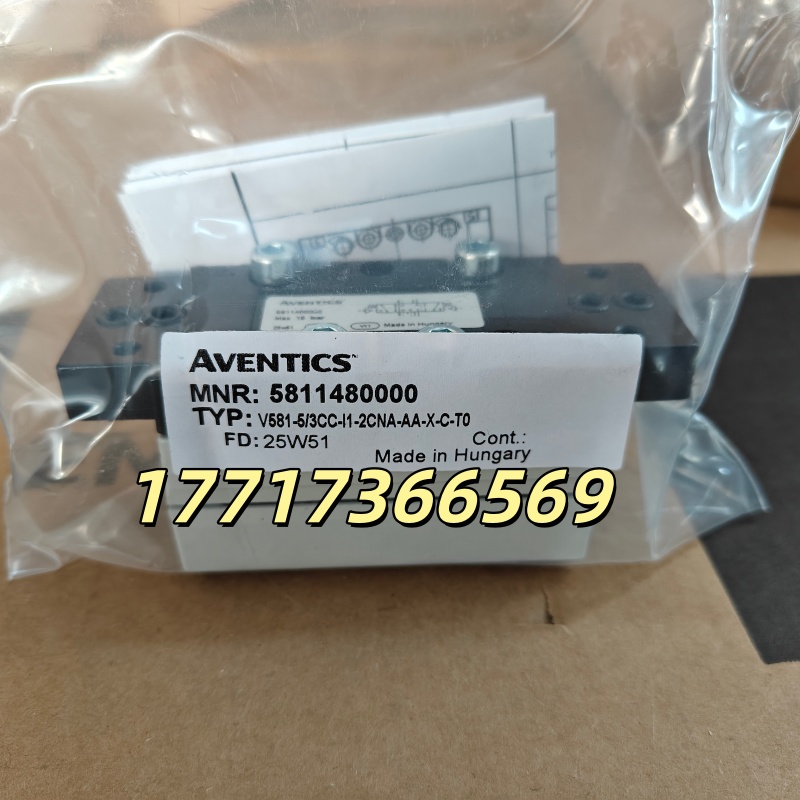 安沃馳5811480000替代ASCO電磁閥54191028