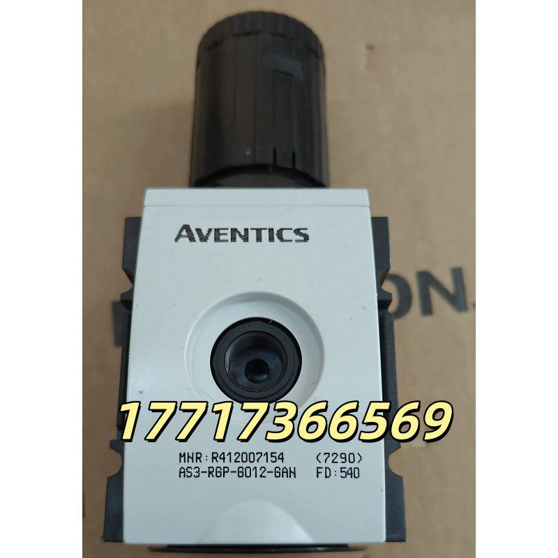 AVENTICS 精密調(diào)壓閥R412007154