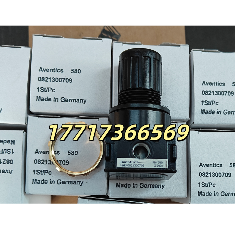 AVENTICS氣動調(diào)壓閥0821300709